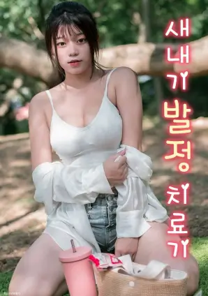 沙海孤舟 灾难救援剧